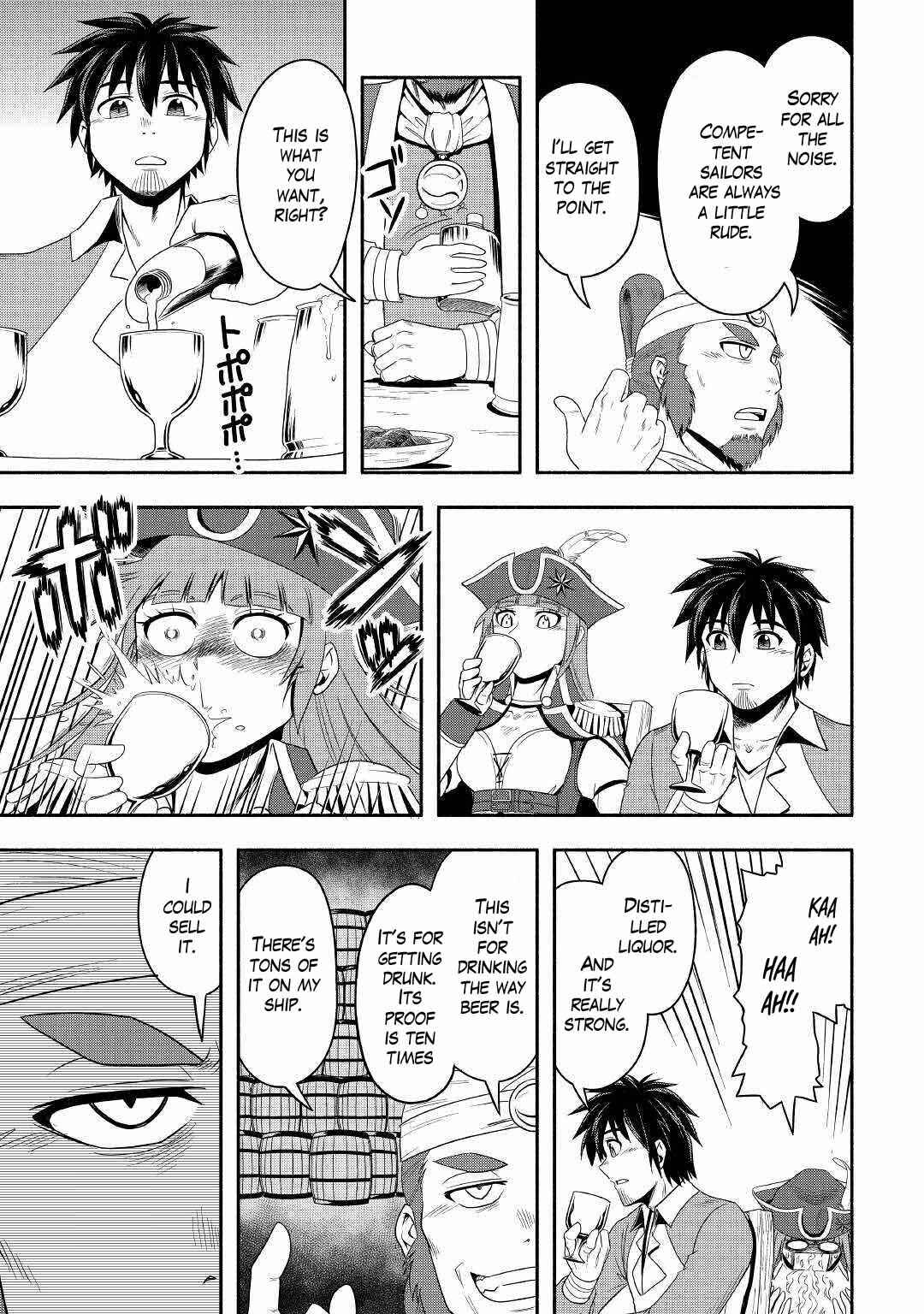 Isekai ni Tobasareta Ossan wa Doko e Iku? Chapter 38 page 8