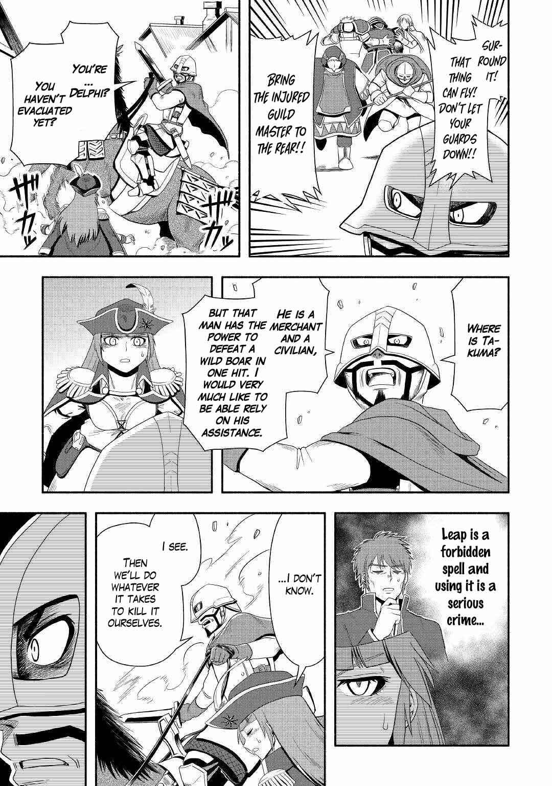 Isekai ni Tobasareta Ossan wa Doko e Iku? Chapter 41 page 11