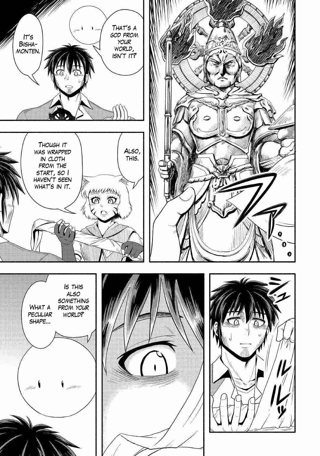 Isekai ni Tobasareta Ossan wa Doko e Iku? Chapter 41 page 15
