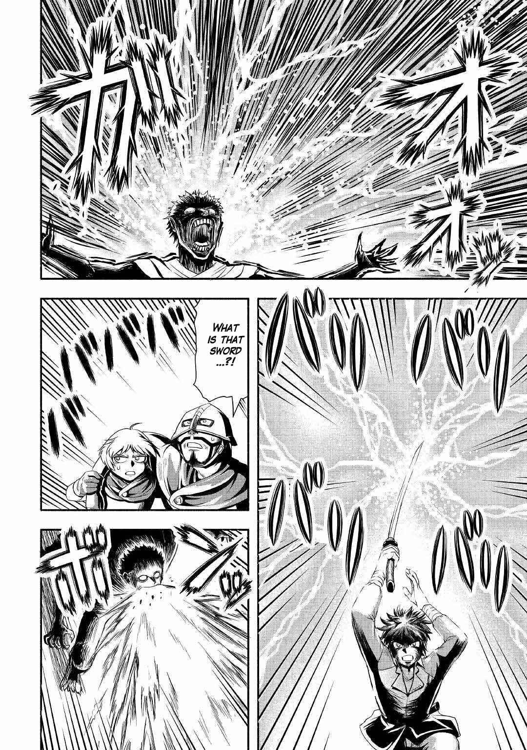 Isekai ni Tobasareta Ossan wa Doko e Iku? Chapter 41 page 26