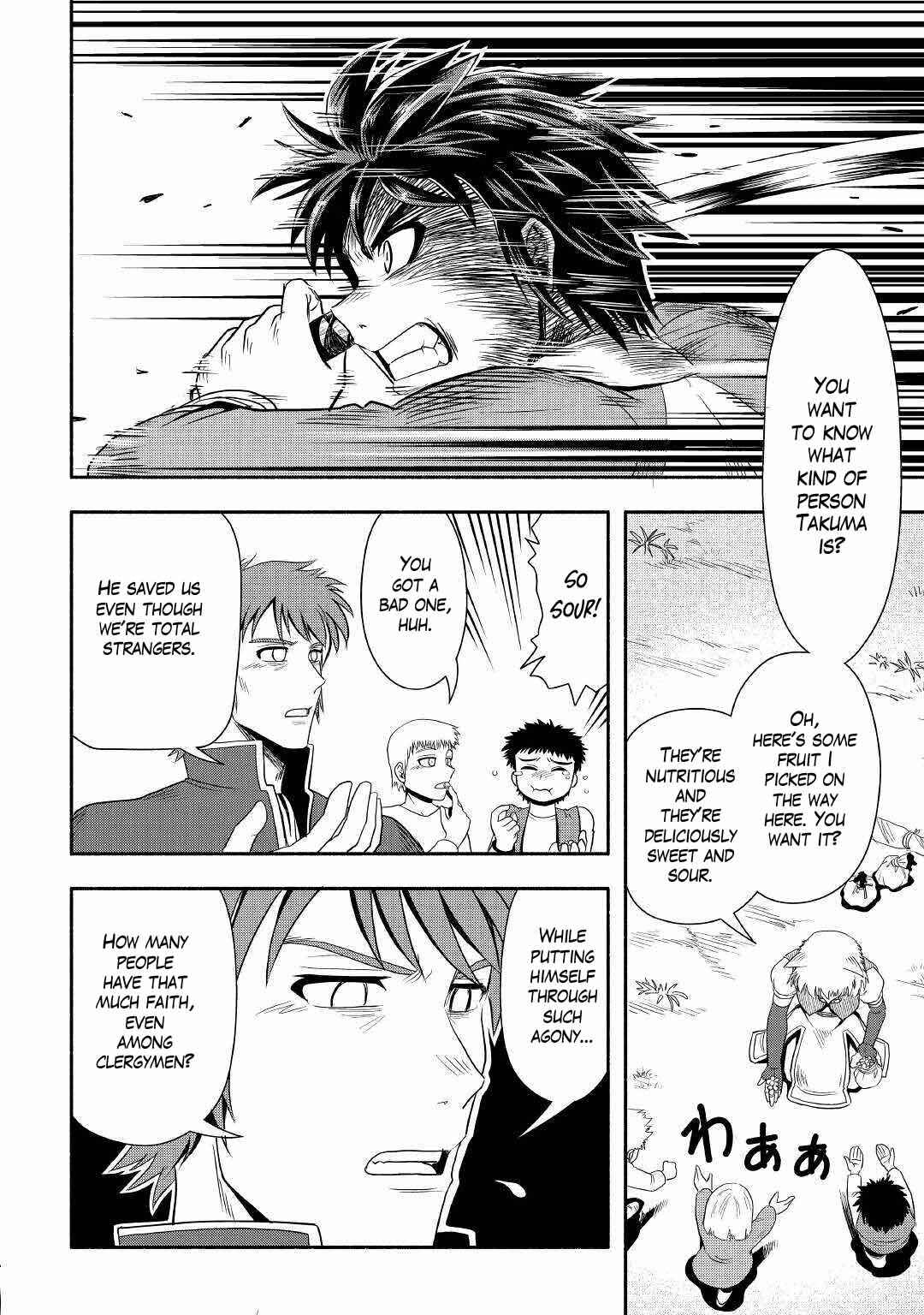 Isekai ni Tobasareta Ossan wa Doko e Iku? Chapter 41 page 28