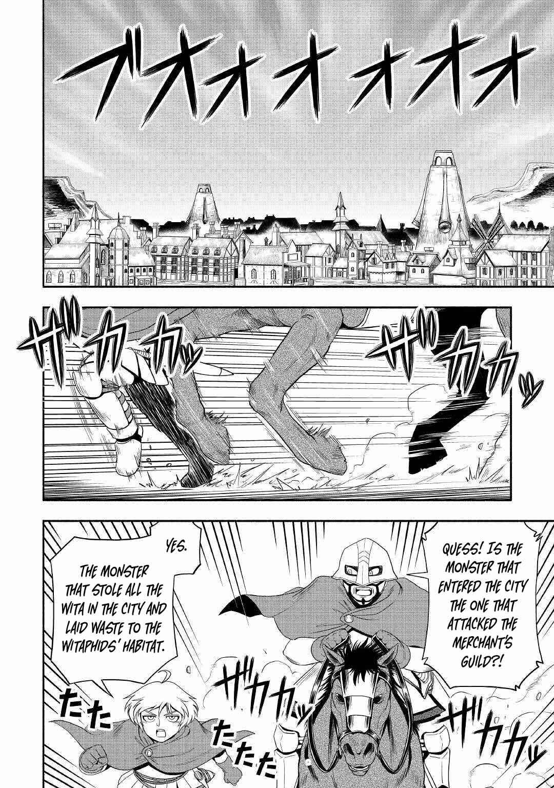 Isekai ni Tobasareta Ossan wa Doko e Iku? Chapter 41 page 2