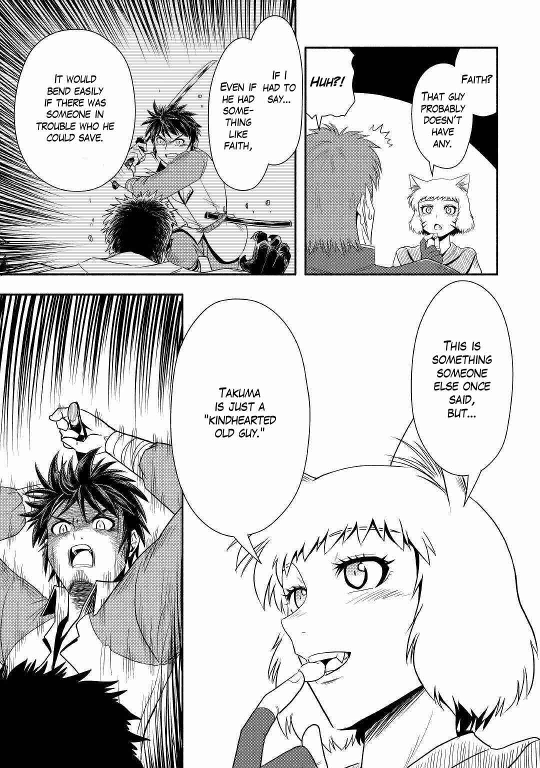 Isekai ni Tobasareta Ossan wa Doko e Iku? Chapter 41 page 29