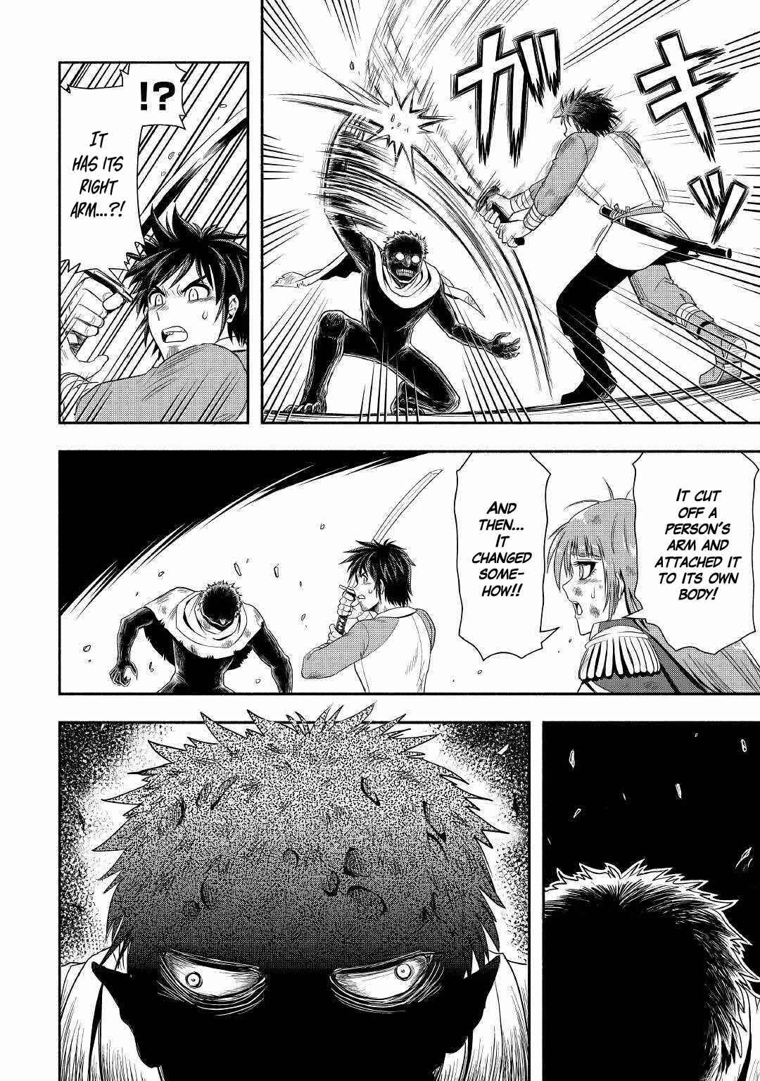 Isekai ni Tobasareta Ossan wa Doko e Iku? Chapter 41 page 30