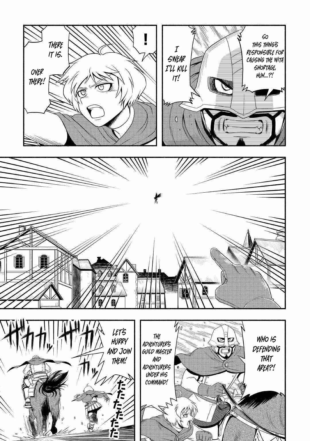 Isekai ni Tobasareta Ossan wa Doko e Iku? Chapter 41 page 3
