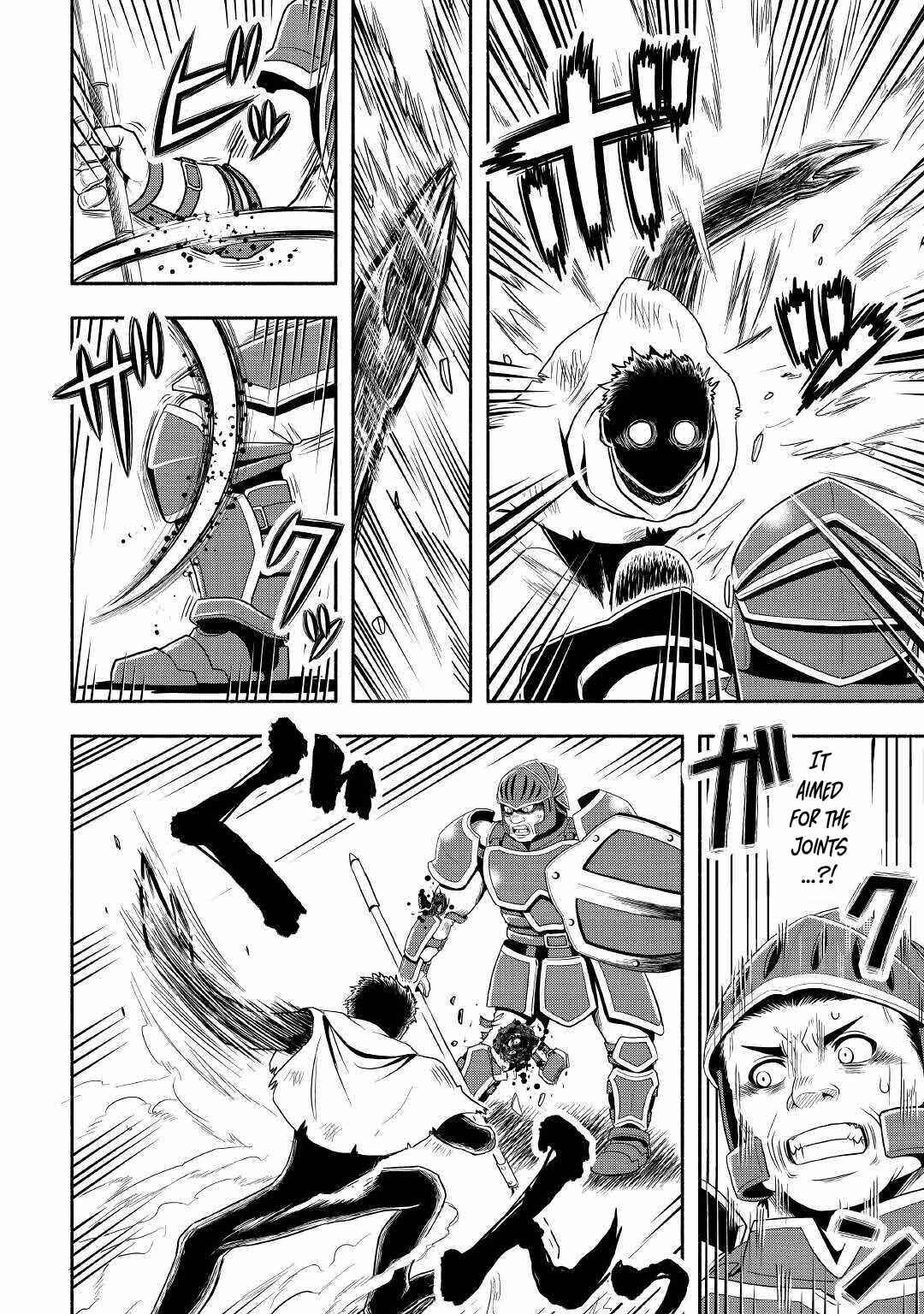 Isekai ni Tobasareta Ossan wa Doko e Iku? Chapter 41 page 8