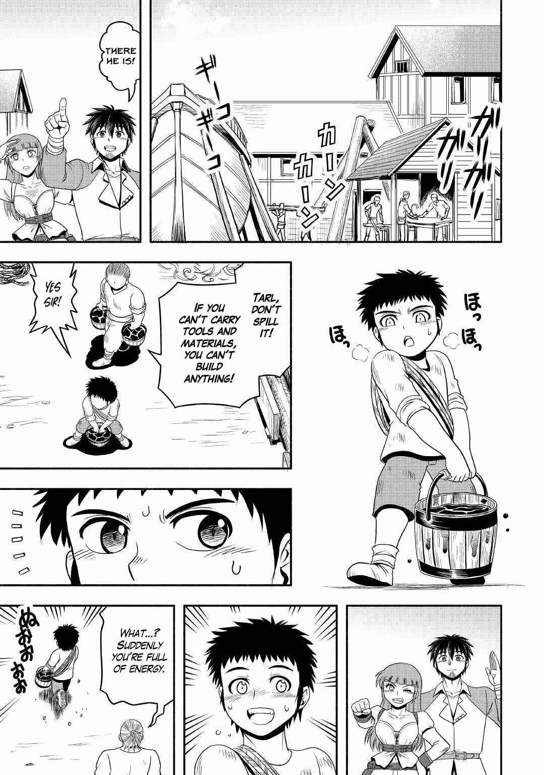 Isekai ni Tobasareta Ossan wa Doko e Iku? Chapter 43 page 11