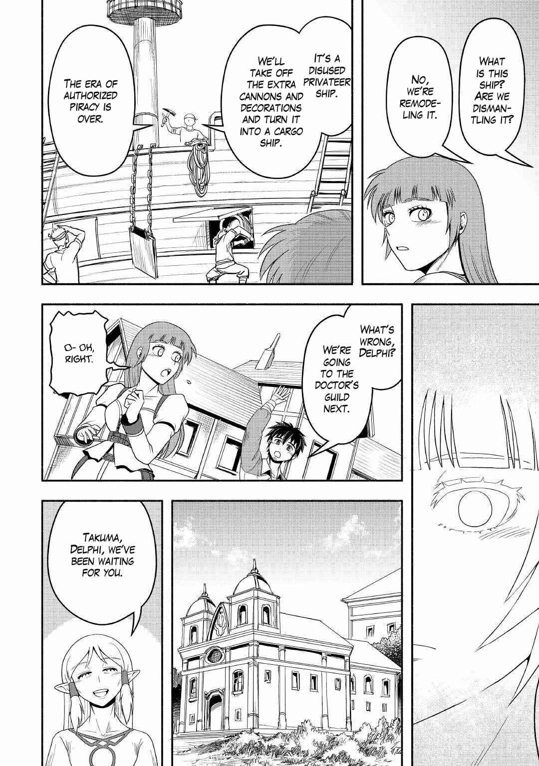 Isekai ni Tobasareta Ossan wa Doko e Iku? Chapter 43 page 12