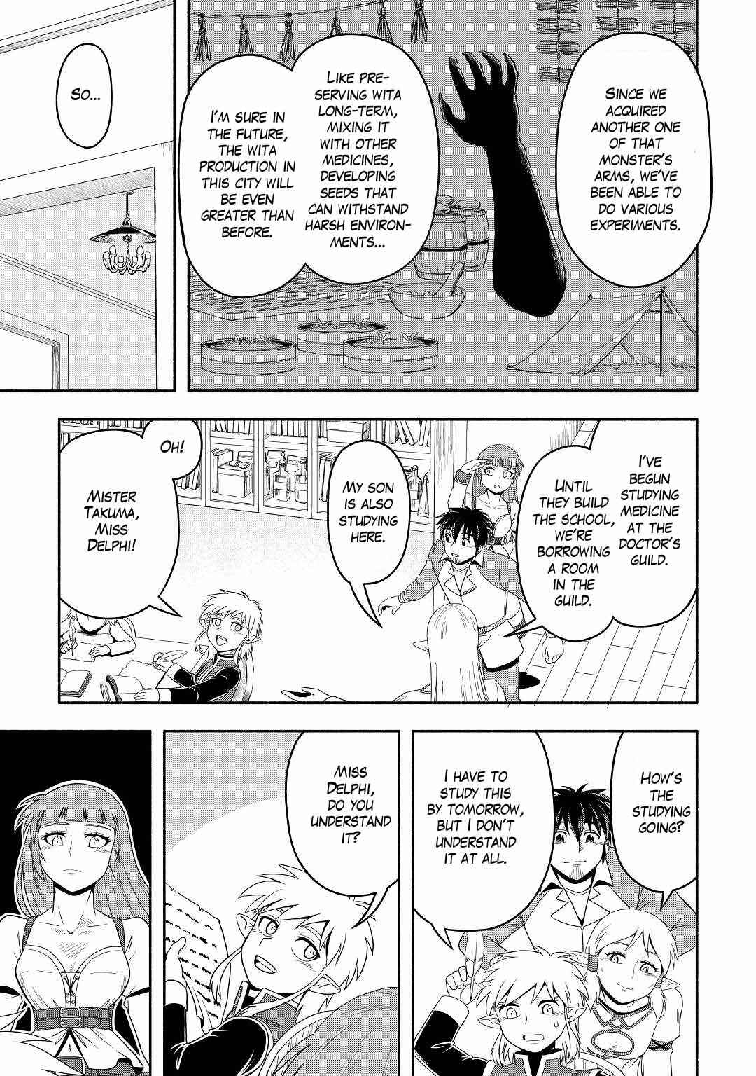 Isekai ni Tobasareta Ossan wa Doko e Iku? Chapter 43 page 13
