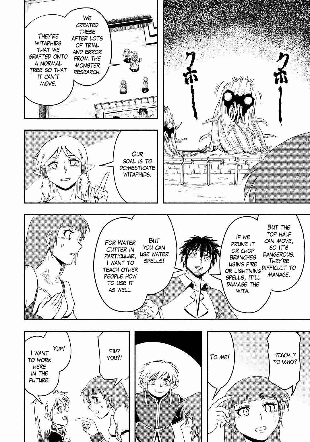 Isekai ni Tobasareta Ossan wa Doko e Iku? Chapter 43 page 16