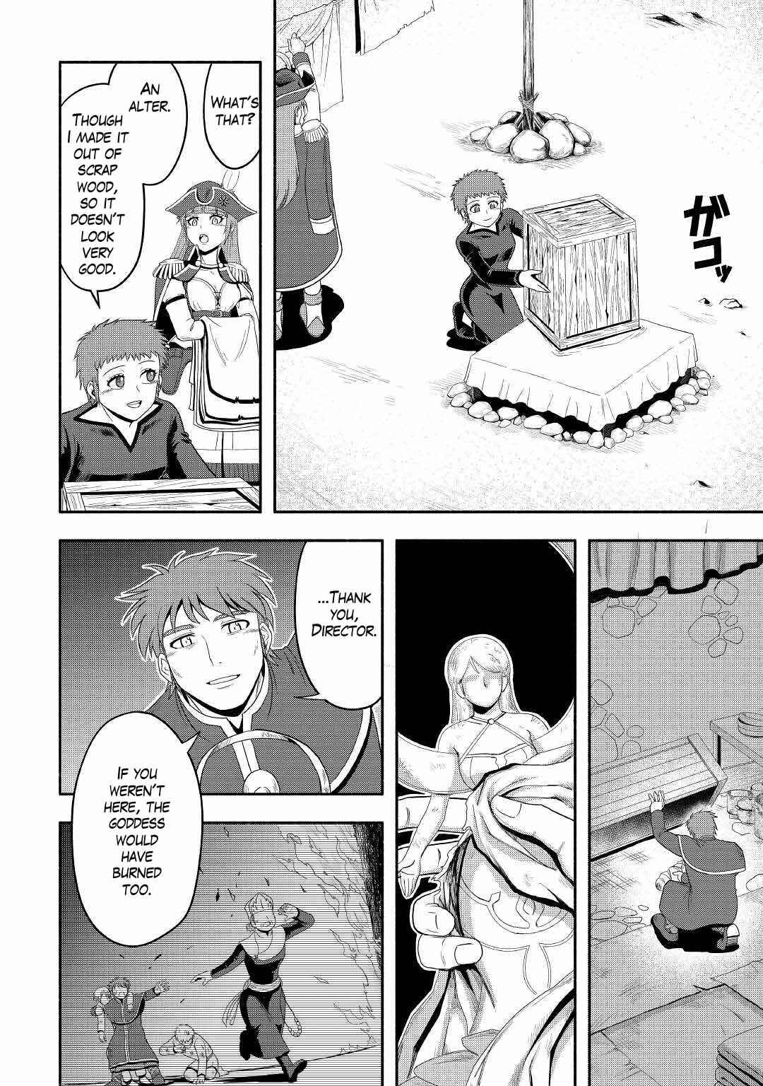 Isekai ni Tobasareta Ossan wa Doko e Iku? Chapter 43 page 2