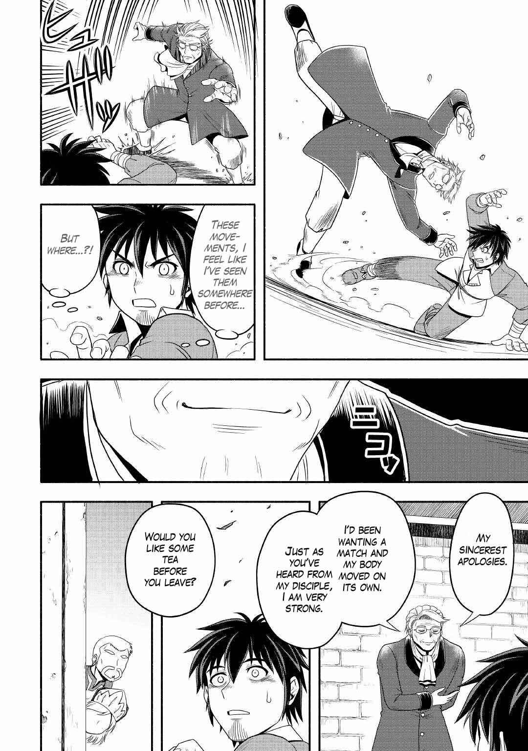 Isekai ni Tobasareta Ossan wa Doko e Iku? Chapter 43 page 8