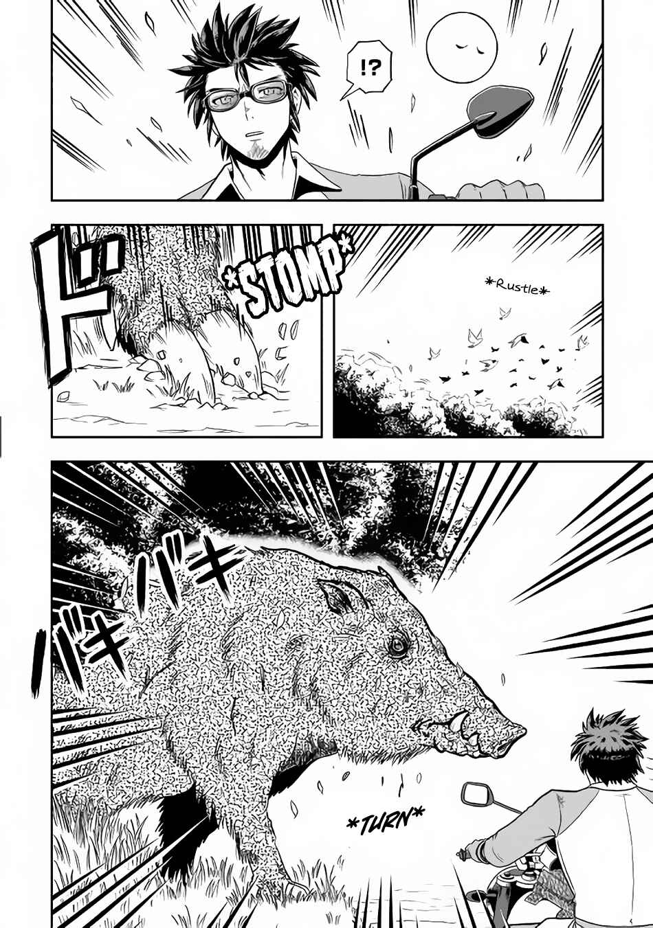 Isekai ni Tobasareta Ossan wa Doko e Iku? Chapter 6 page 10