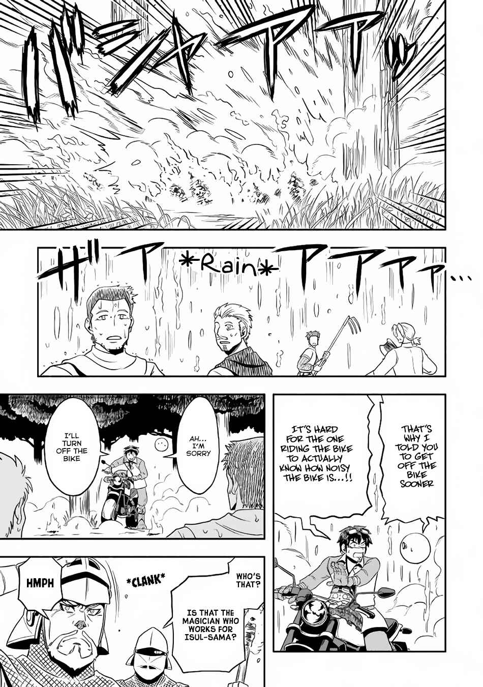 Isekai ni Tobasareta Ossan wa Doko e Iku? Chapter 6 page 19