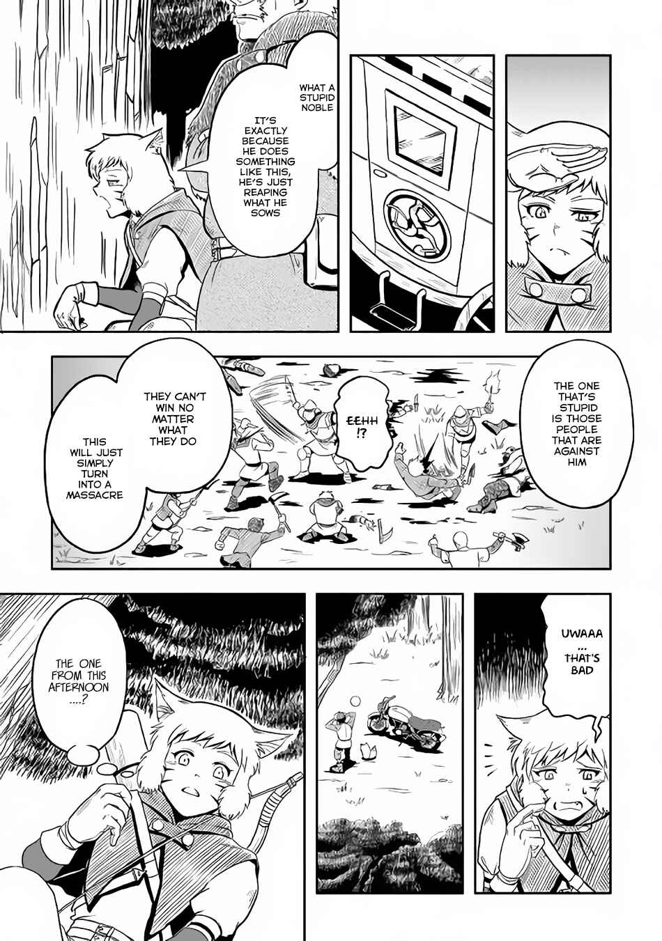 Isekai ni Tobasareta Ossan wa Doko e Iku? Chapter 6 page 23