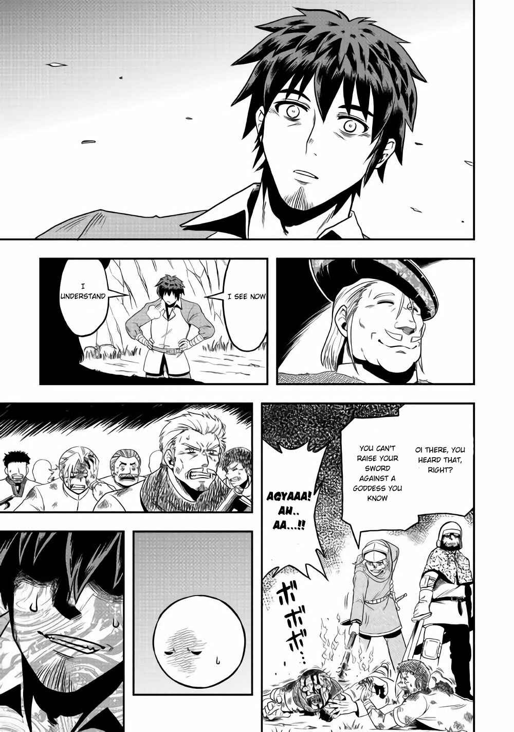 Isekai ni Tobasareta Ossan wa Doko e Iku? Chapter 7 page 9