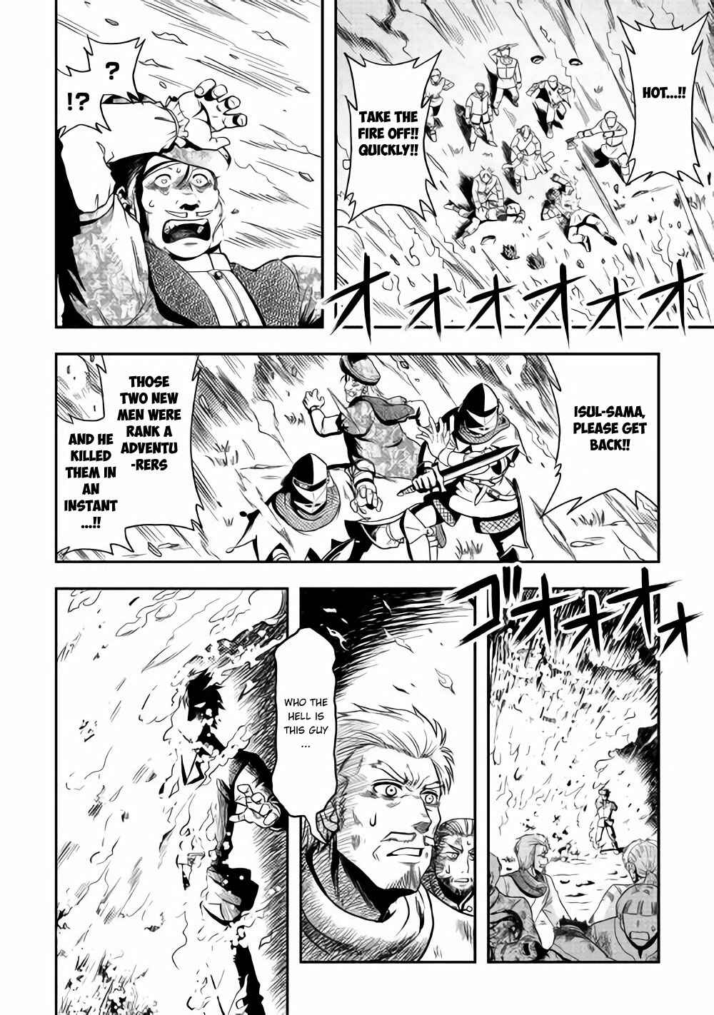 Isekai ni Tobasareta Ossan wa Doko e Iku? Chapter 7 page 12