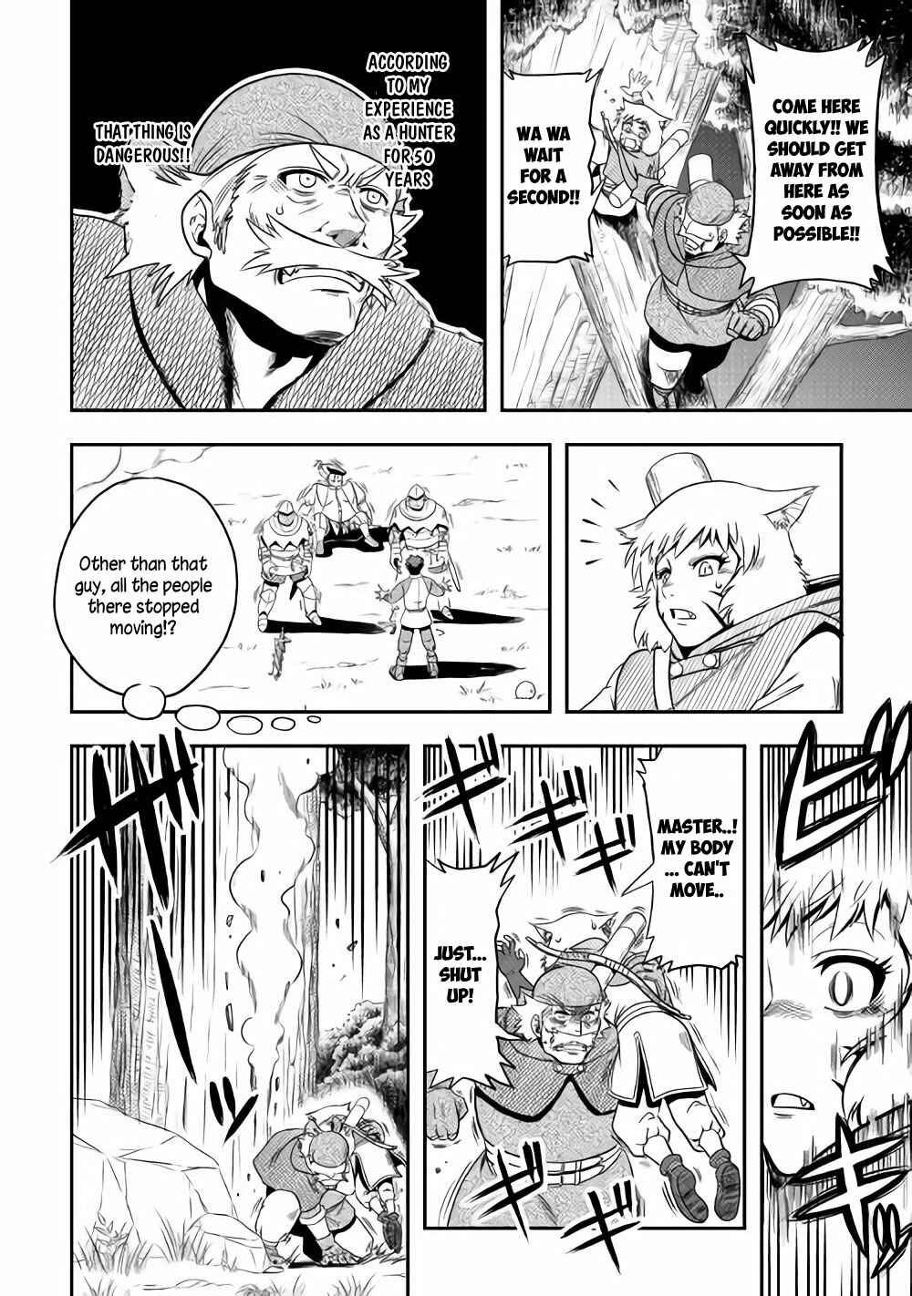 Isekai ni Tobasareta Ossan wa Doko e Iku? Chapter 7 page 14