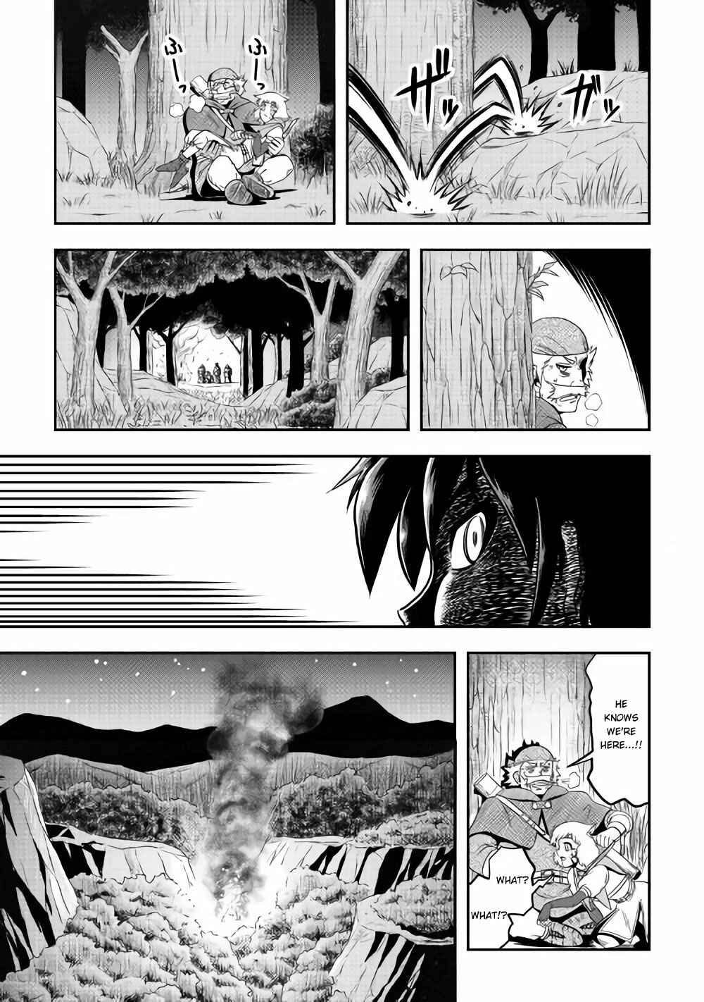 Isekai ni Tobasareta Ossan wa Doko e Iku? Chapter 7 page 15