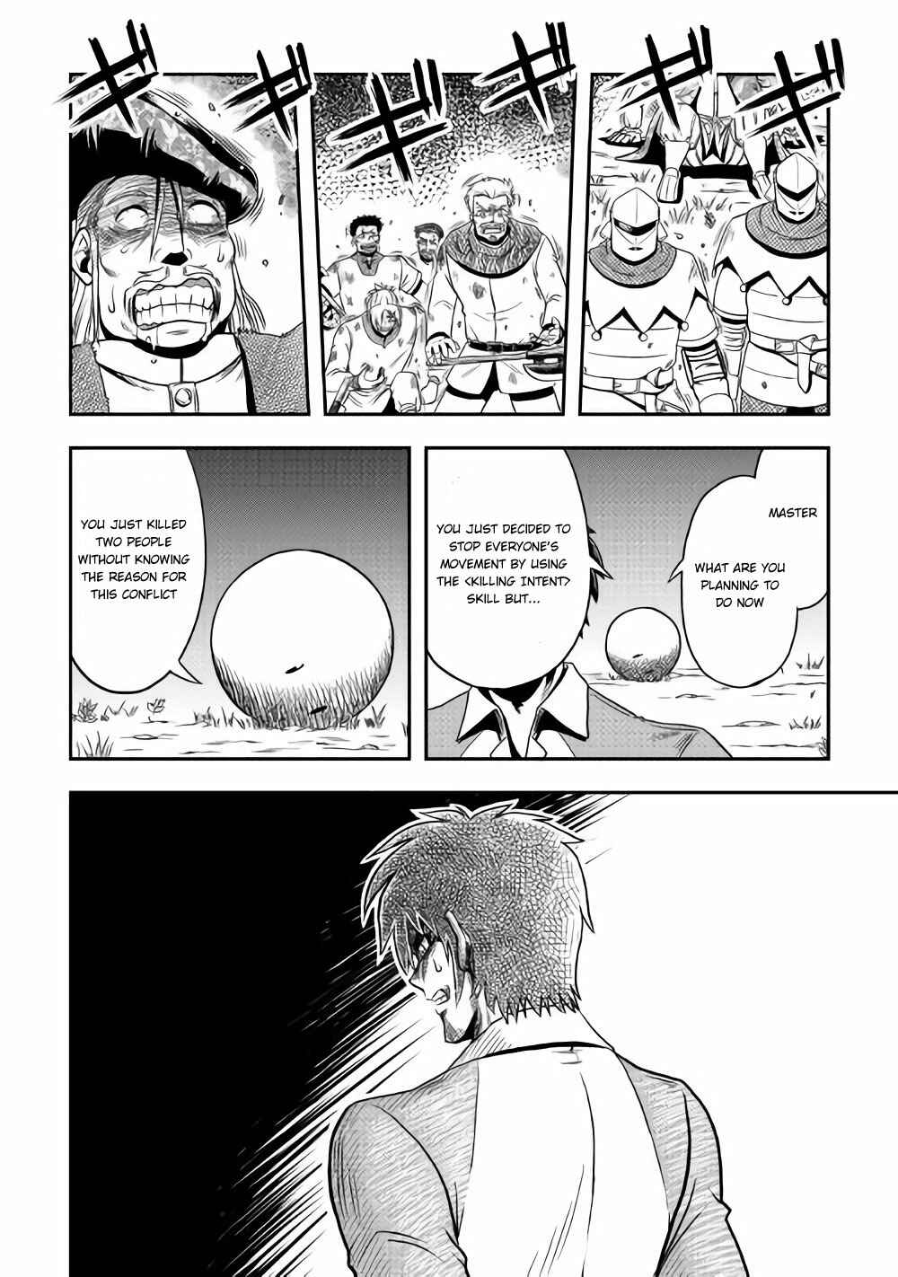 Isekai ni Tobasareta Ossan wa Doko e Iku? Chapter 7 page 16