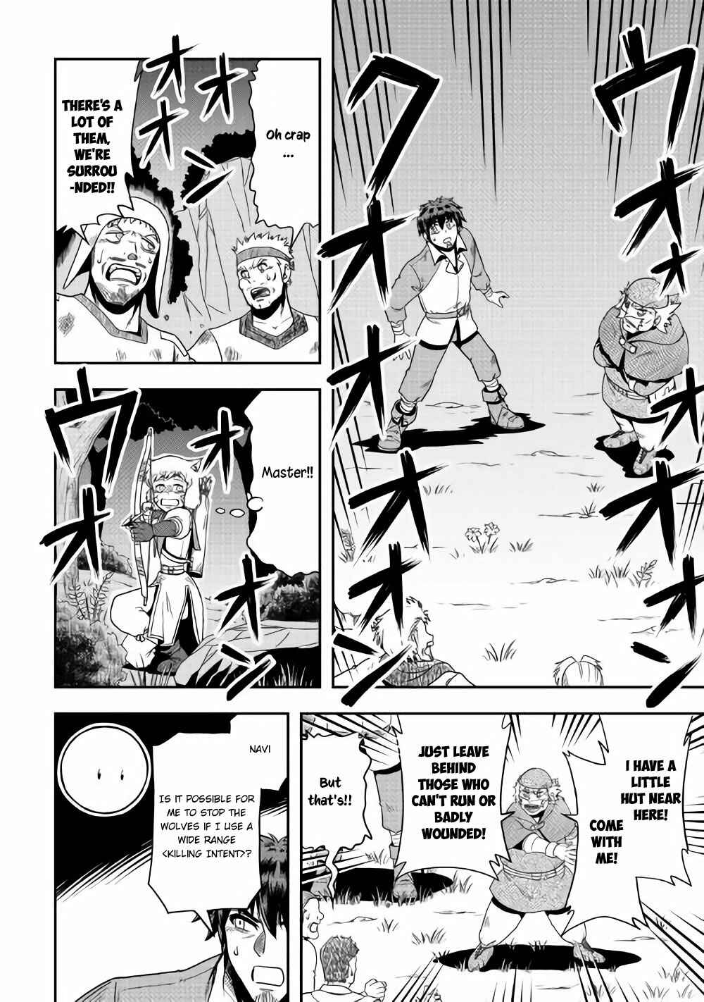 Isekai ni Tobasareta Ossan wa Doko e Iku? Chapter 7 page 20