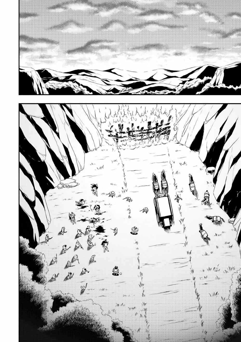 Isekai ni Tobasareta Ossan wa Doko e Iku? Chapter 7 page 2