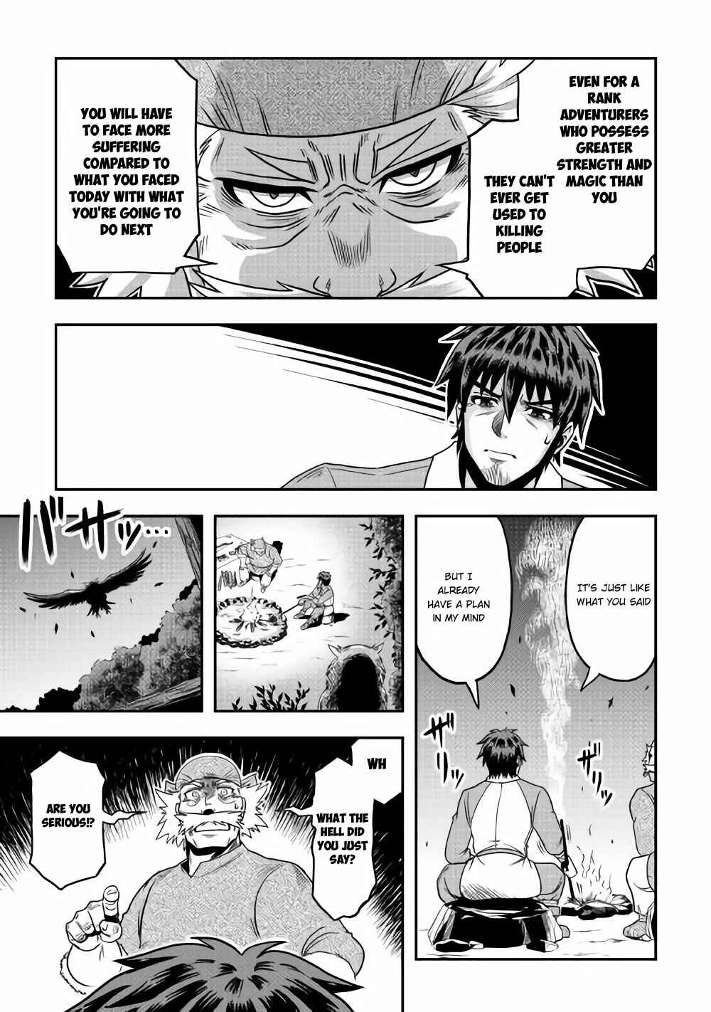 Isekai ni Tobasareta Ossan wa Doko e Iku? Chapter 7 page 31