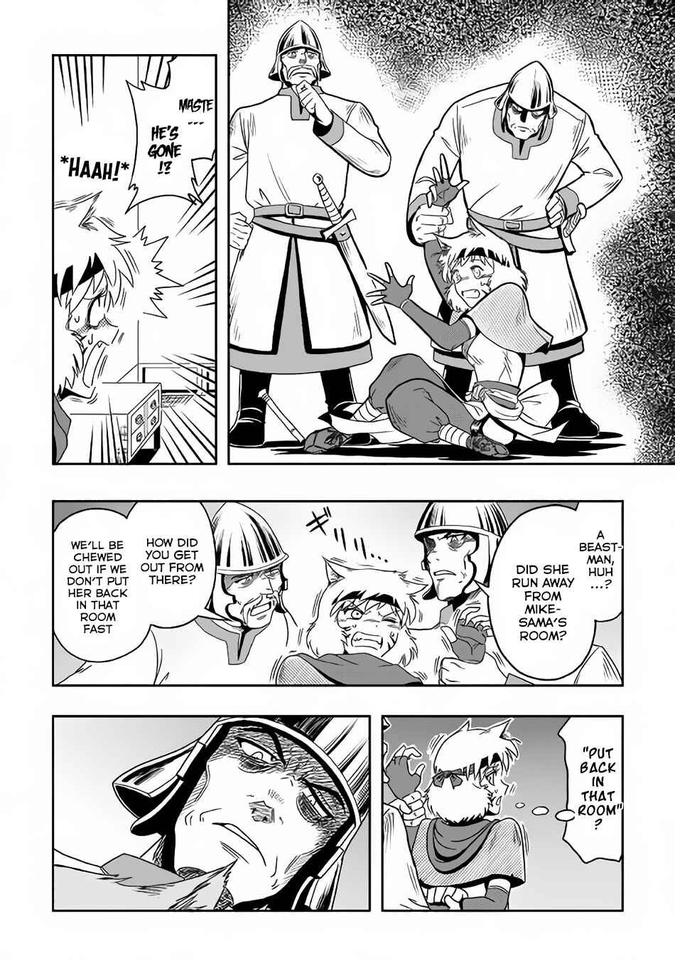Isekai ni Tobasareta Ossan wa Doko e Iku? Chapter 9 page 14