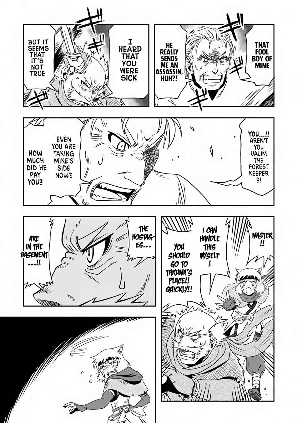 Isekai ni Tobasareta Ossan wa Doko e Iku? Chapter 9 page 19