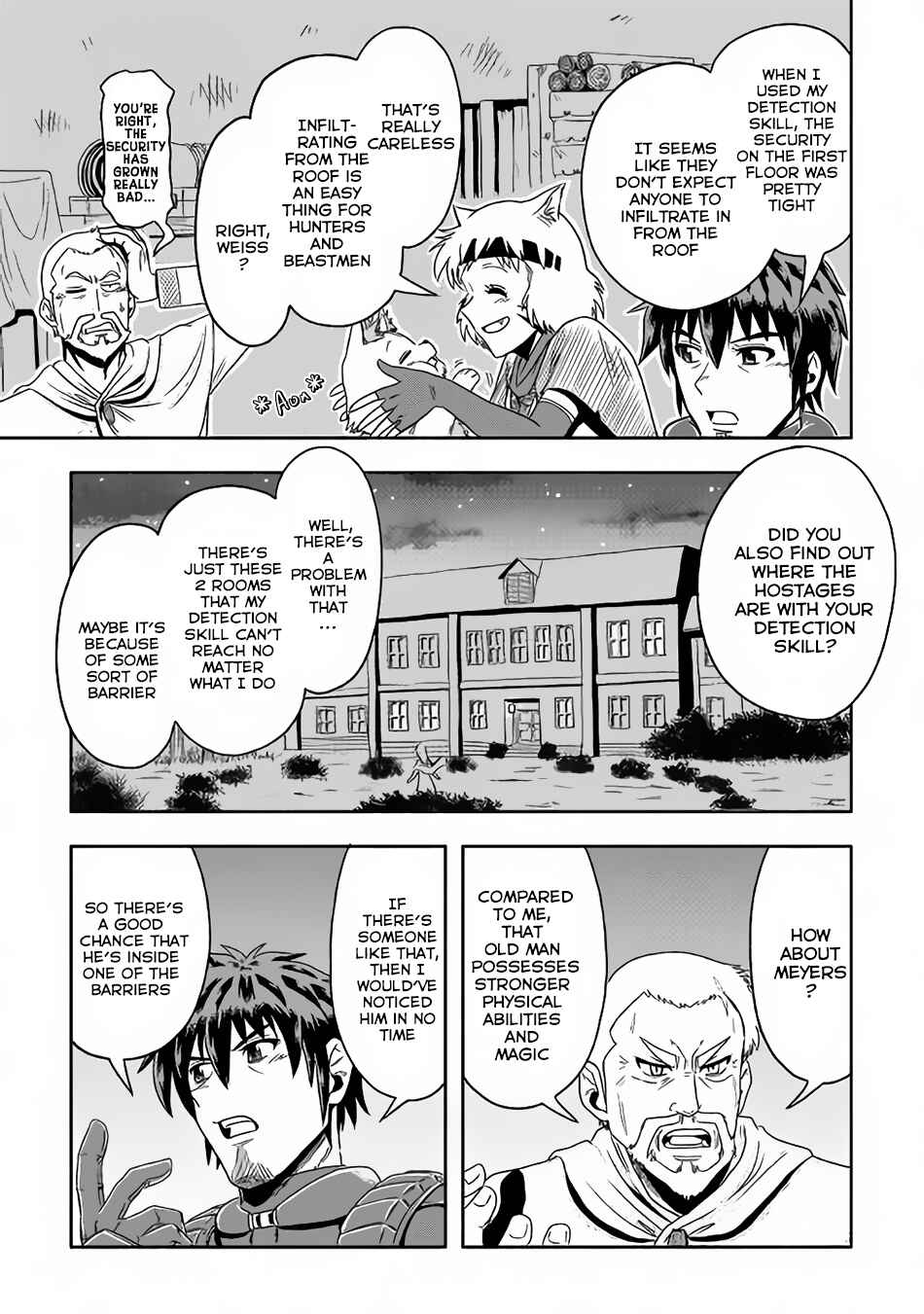 Isekai ni Tobasareta Ossan wa Doko e Iku? Chapter 9 page 5