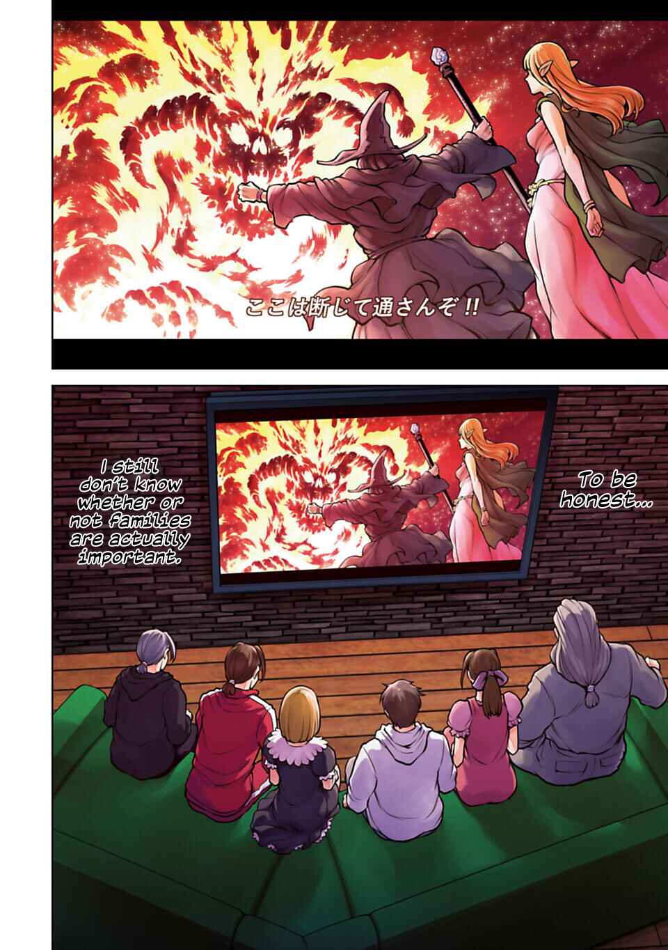 Isekai Nihon Chapter 1 page 1