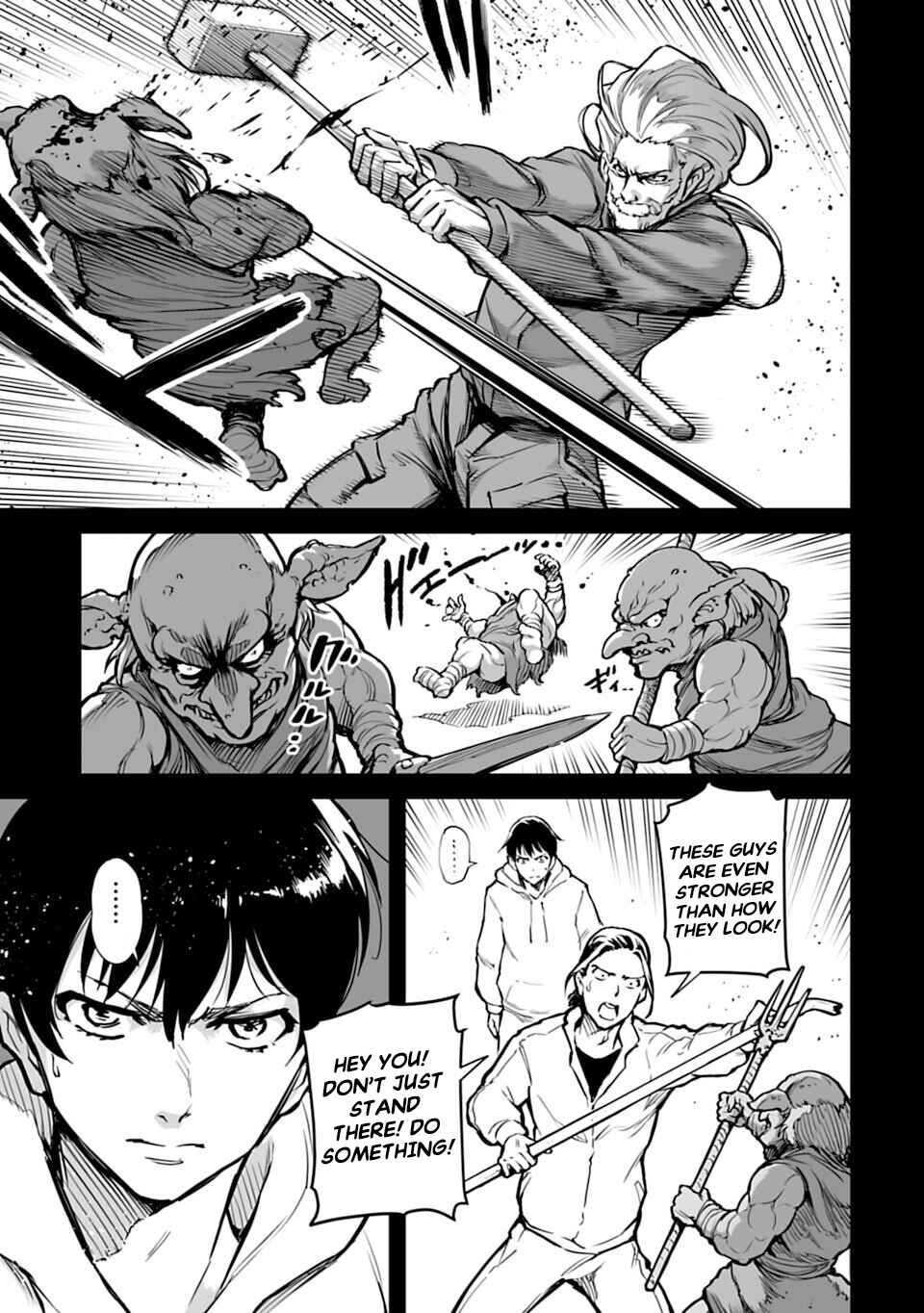 Isekai Nihon Chapter 1 page 22