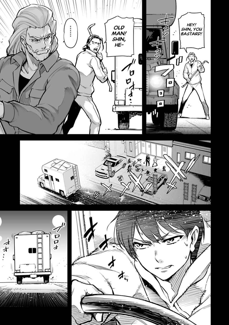 Isekai Nihon Chapter 1 page 24