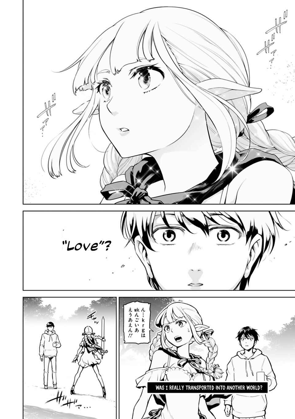 Isekai Nihon Chapter 1 page 37