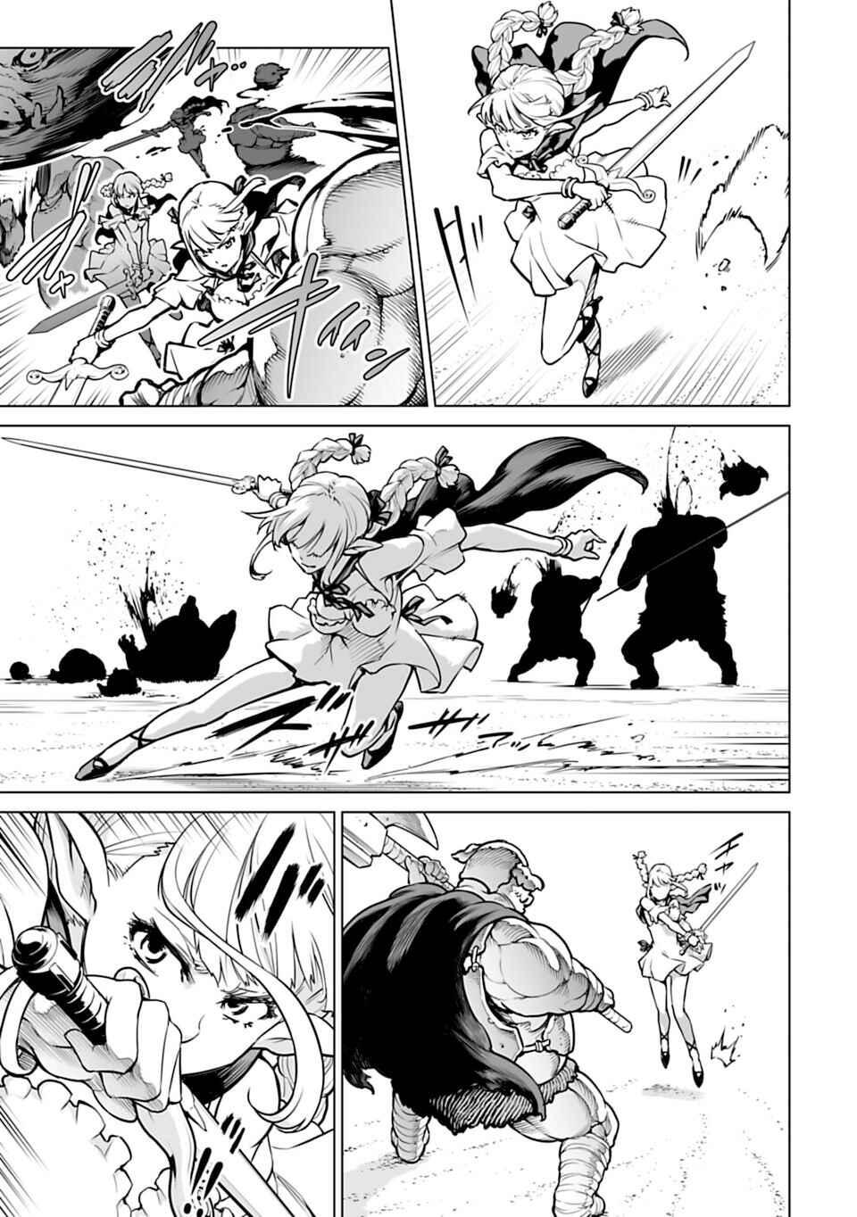 Isekai Nihon Chapter 1 page 46