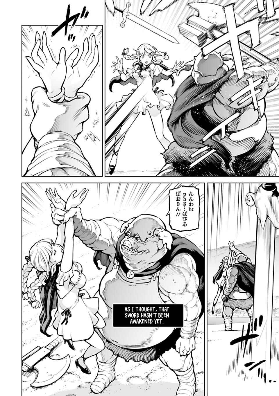 Isekai Nihon Chapter 1 page 47