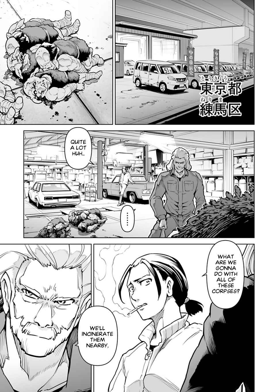 Isekai Nihon Chapter 1 page 50