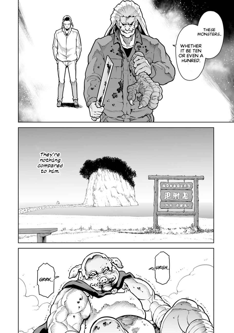 Isekai Nihon Chapter 1 page 53