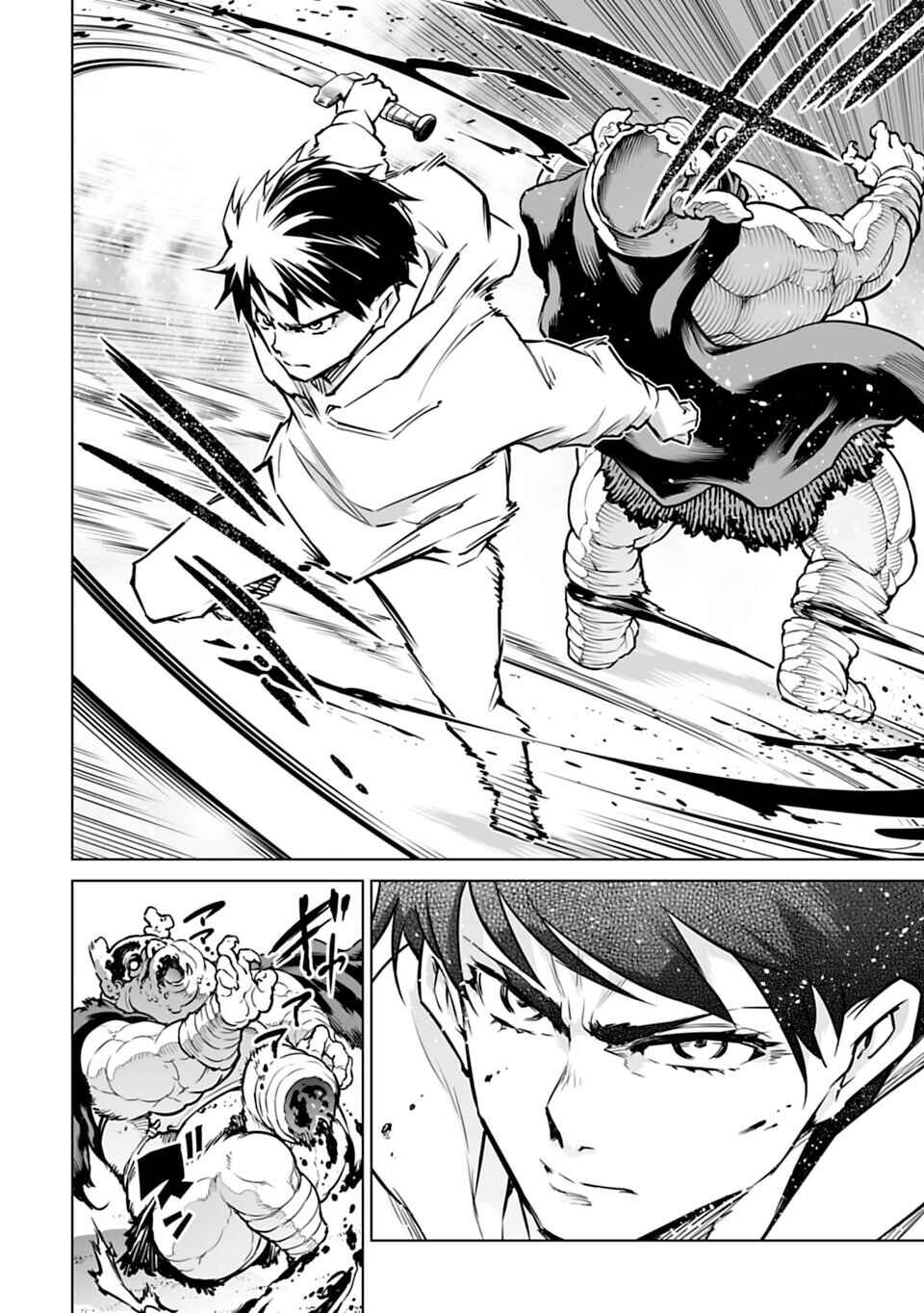 Isekai Nihon Chapter 1 page 55