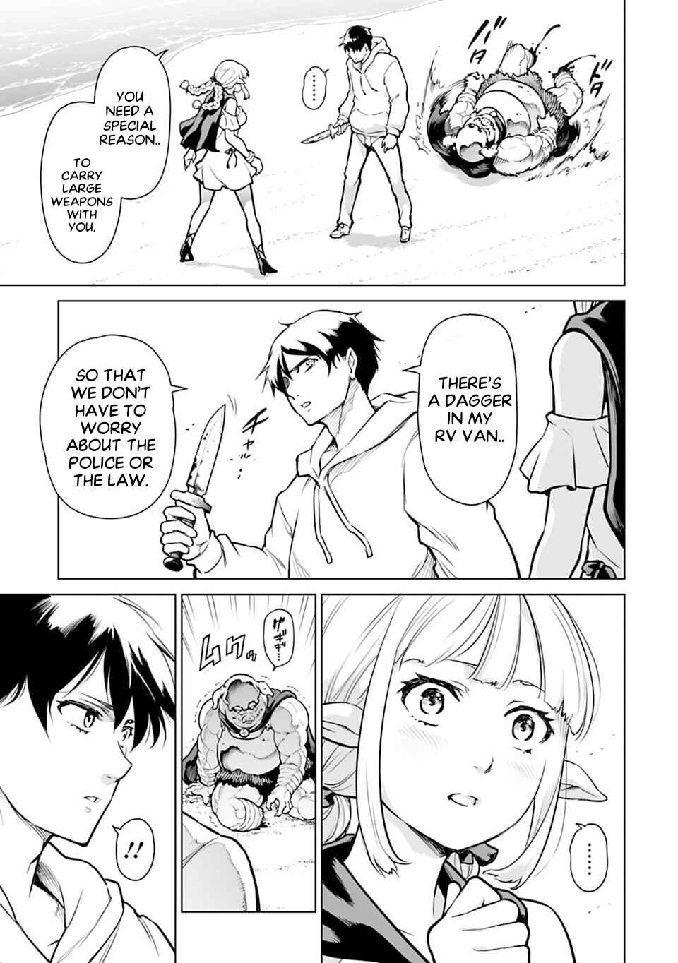 Isekai Nihon Chapter 1 page 56