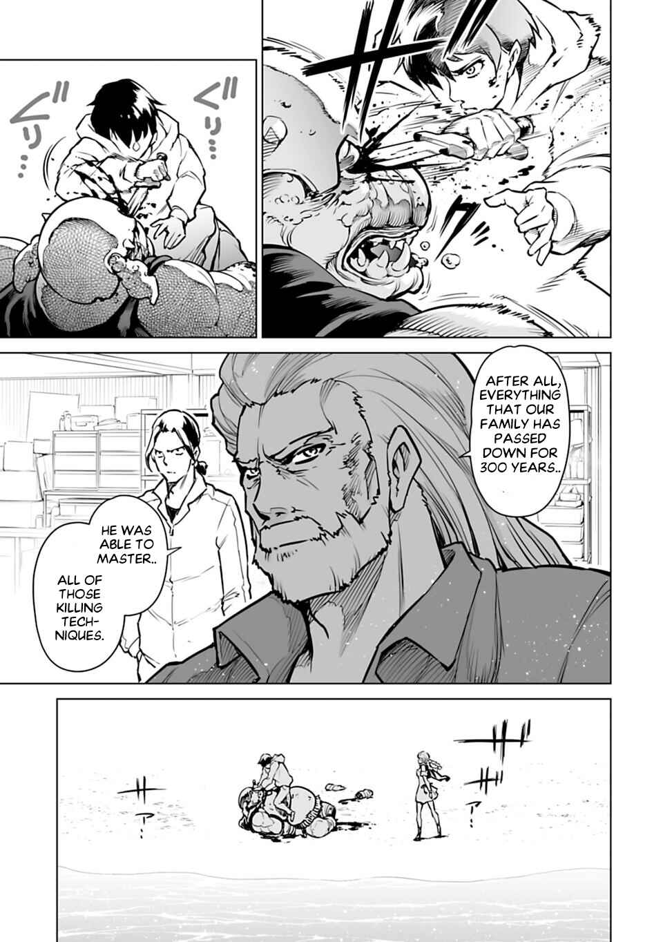 Isekai Nihon Chapter 1 page 58