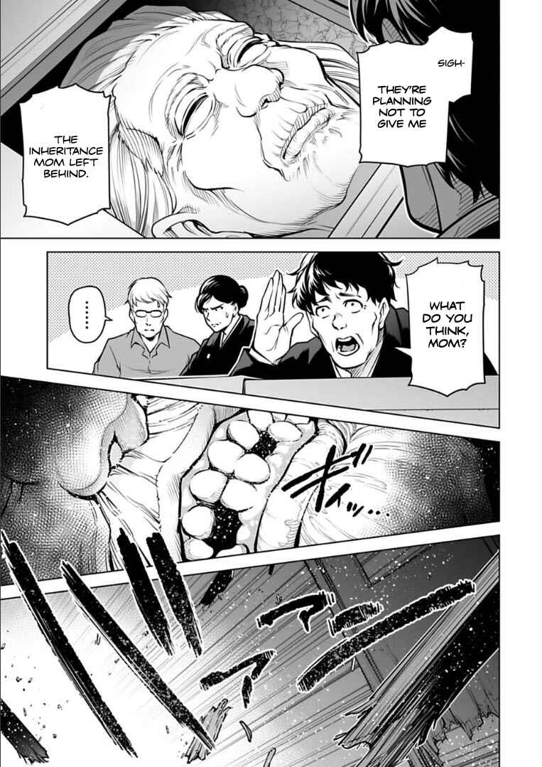 Isekai Nihon Chapter 15 page 11