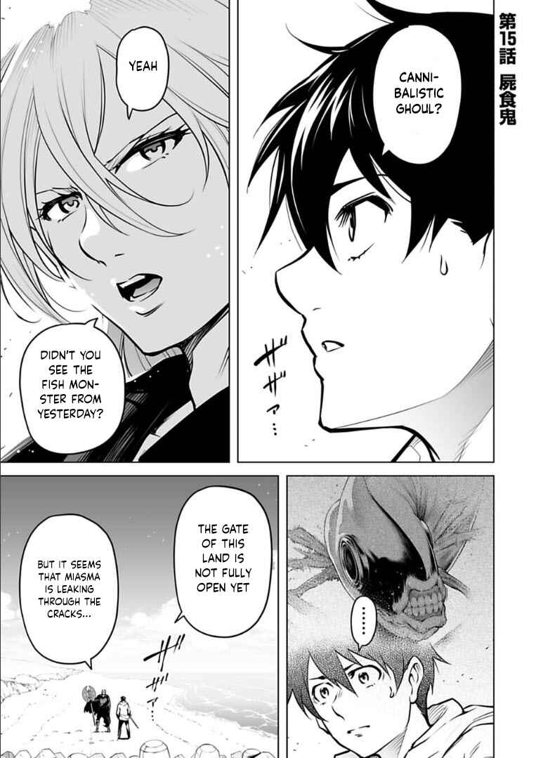 Isekai Nihon Chapter 15 page 1