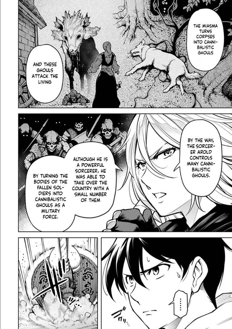 Isekai Nihon Chapter 15 page 2