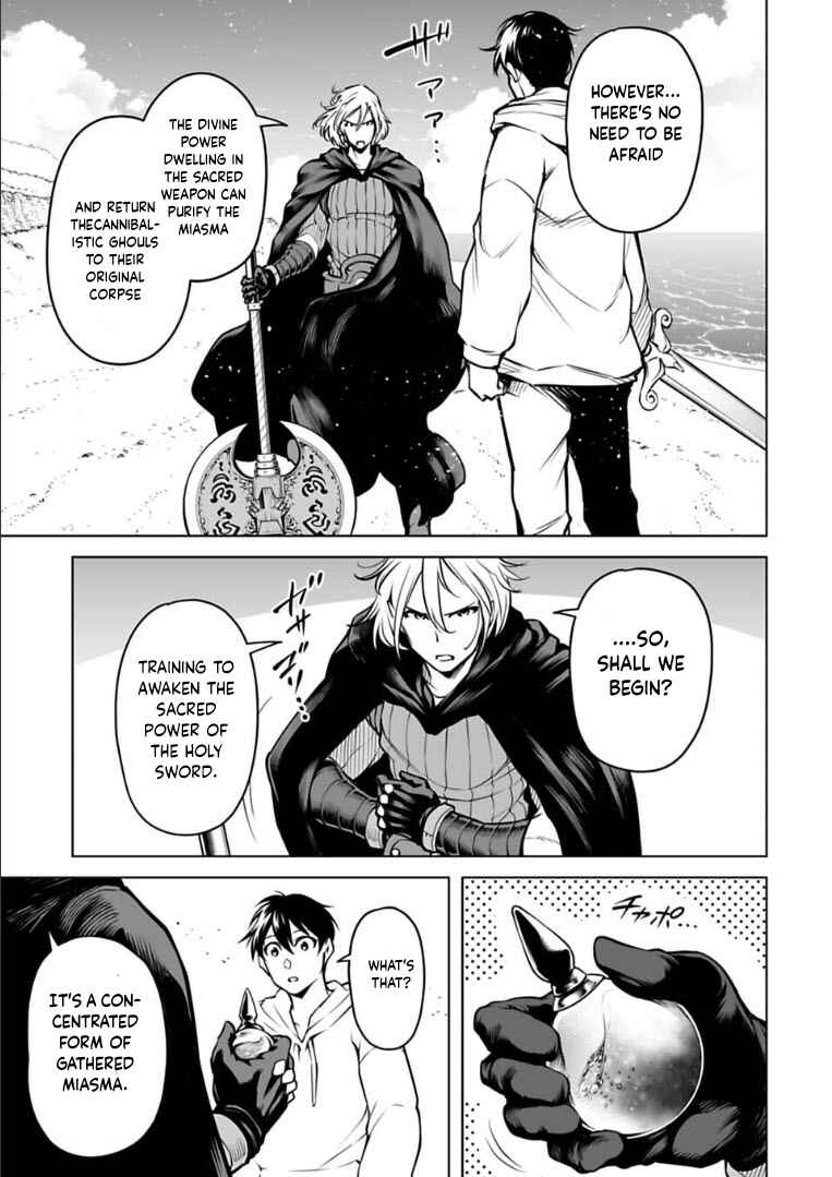 Isekai Nihon Chapter 15 page 3