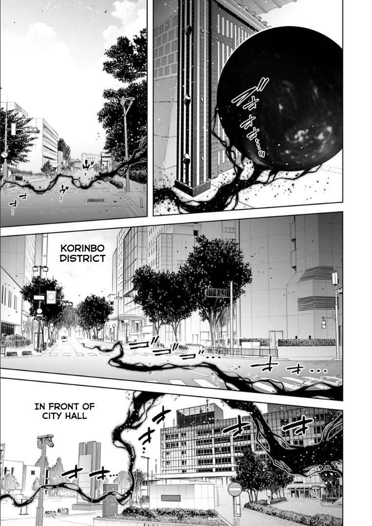 Isekai Nihon Chapter 15 page 7