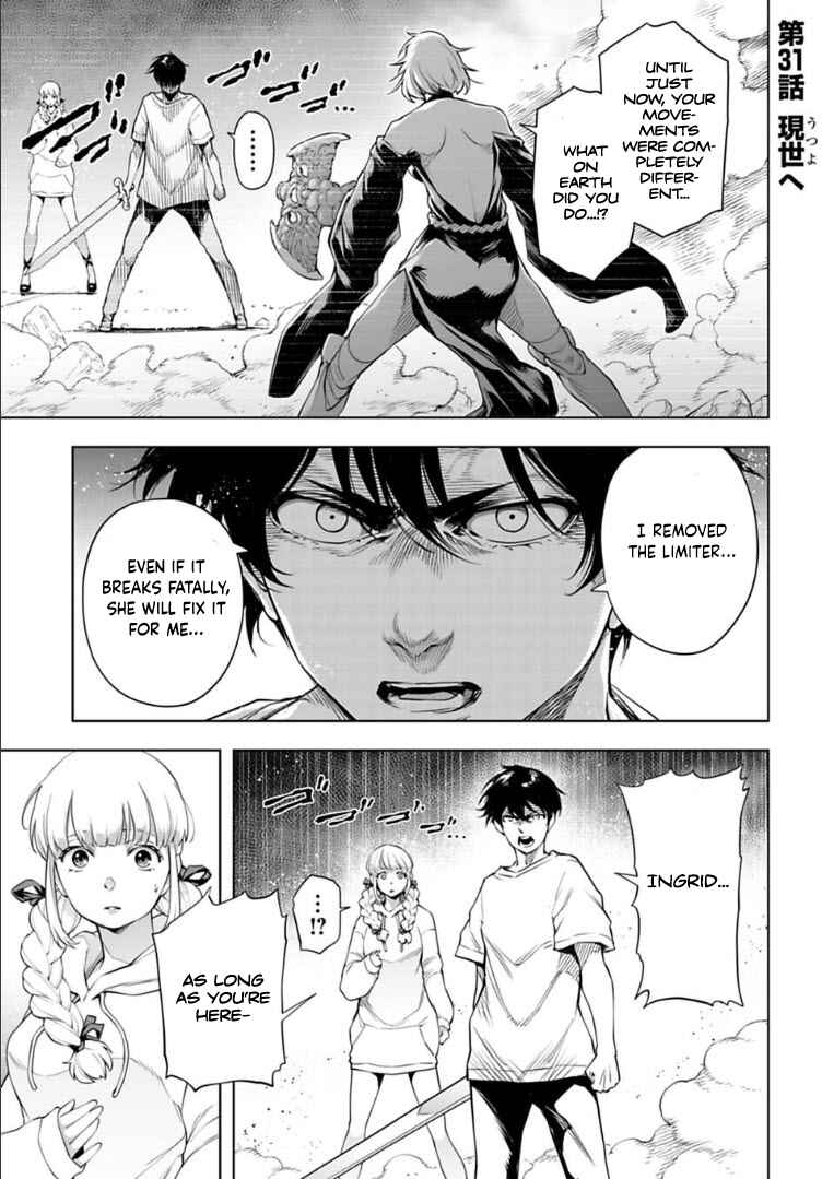 Isekai Nihon Chapter 31 page 1