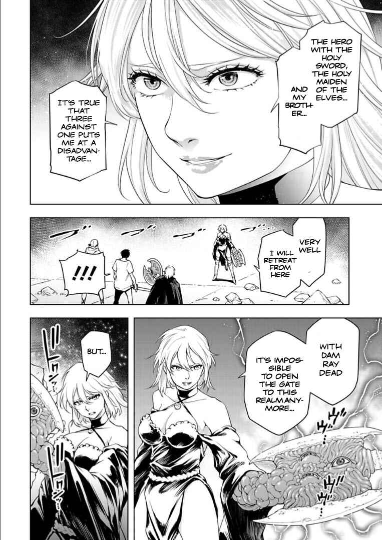 Isekai Nihon Chapter 31 page 4