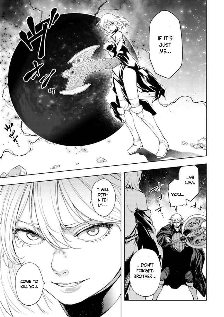 Isekai Nihon Chapter 31 page 5