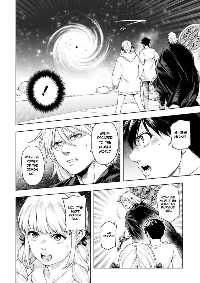 Isekai Nihon Chapter 31 page 6